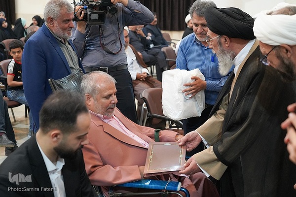 همایش تجلیل از یاوران وقف در زینبیه اصفهان