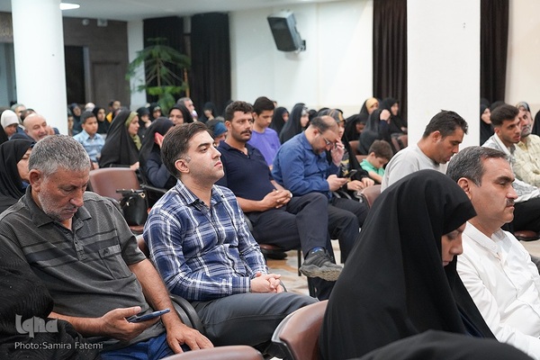 همایش تجلیل از یاوران وقف در زینبیه اصفهان