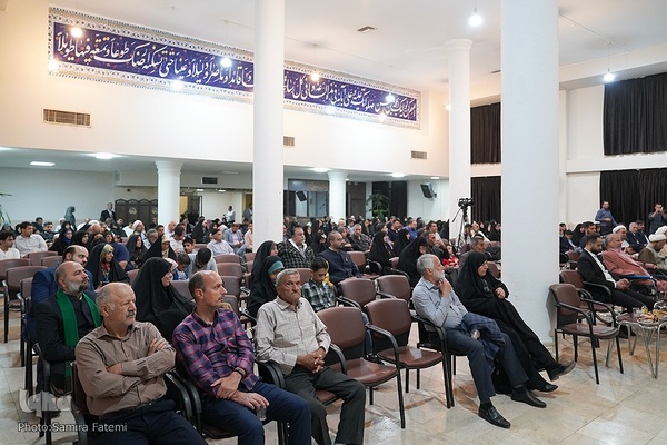 همایش تجلیل از یاوران وقف در زینبیه اصفهان