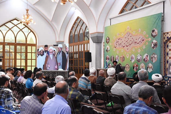 همایش بزرگداشت علامه حسن‌زاده آملی (ره) در اصفهان