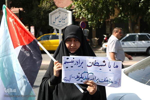 تظاهرات ضدصهیونیستی نمازگزاران اصفهانی