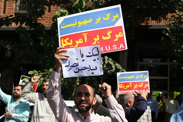 تظاهرات ضدصهیونیستی نمازگزاران اصفهانی