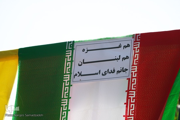 تظاهرات ضدصهیونیستی نمازگزاران اصفهانی