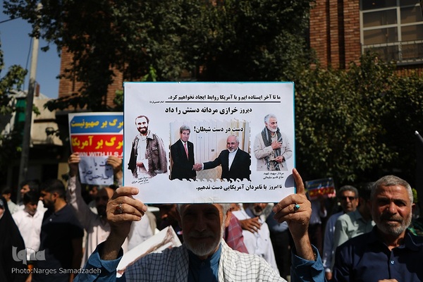 تظاهرات ضدصهیونیستی نمازگزاران اصفهانی