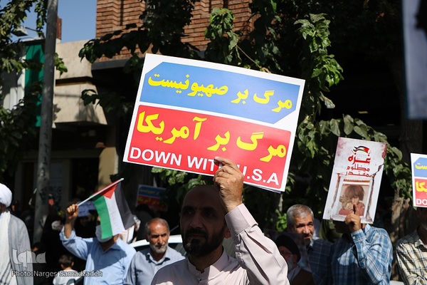 تظاهرات ضدصهیونیستی نمازگزاران اصفهانی