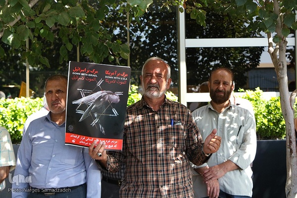 تظاهرات ضدصهیونیستی نمازگزاران اصفهانی