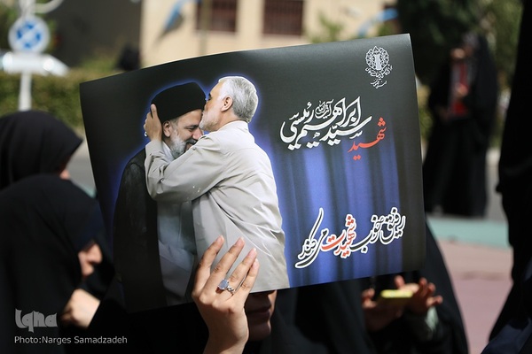 تجمع ضدصهیونیستی در دانشگاه اصفهان