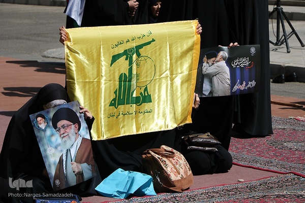 تجمع ضدصهیونیستی در دانشگاه اصفهان