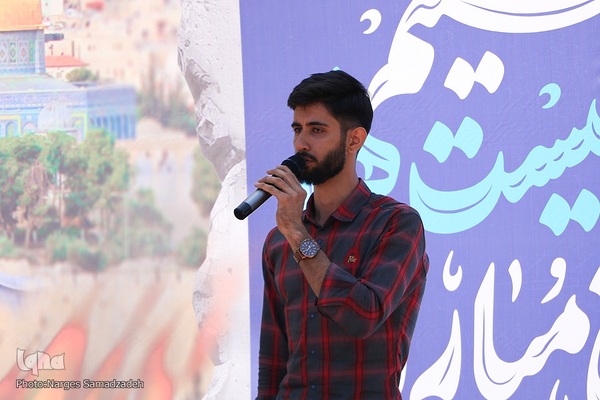 تجمع ضدصهیونیستی در دانشگاه اصفهان