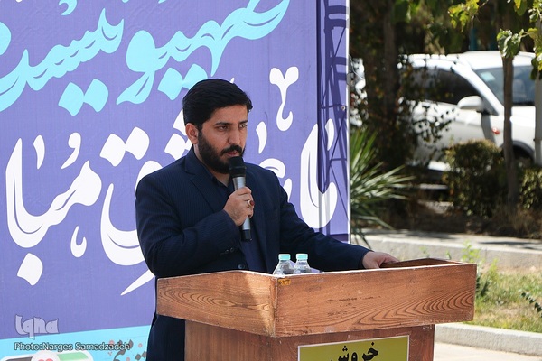 تجمع ضدصهیونیستی در دانشگاه اصفهان