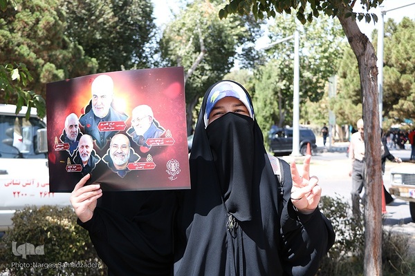 تجمع ضدصهیونیستی در دانشگاه اصفهان