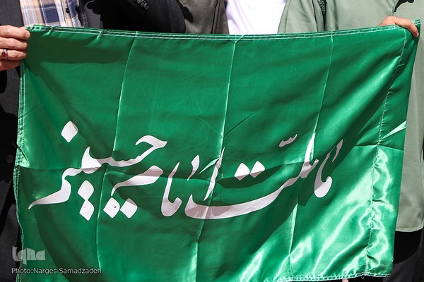 تجمع ضدصهیونیستی در دانشگاه اصفهان