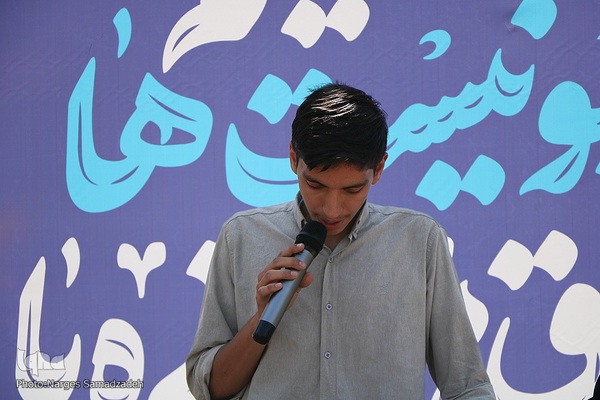 تجمع ضدصهیونیستی در دانشگاه اصفهان