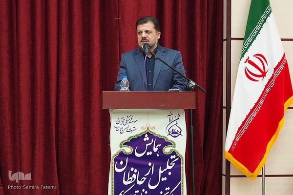 همایش تجلیل از حافظان قرآن مؤسسه ثامن‌الائمه (ع)