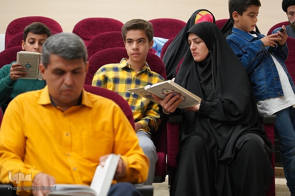 همایش تجلیل از حافظان قرآن مؤسسه ثامن‌الائمه (ع)
