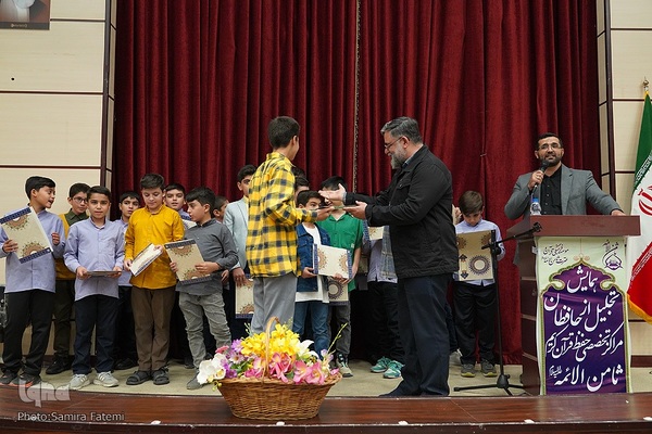 همایش تجلیل از حافظان قرآن مؤسسه ثامن‌الائمه (ع)