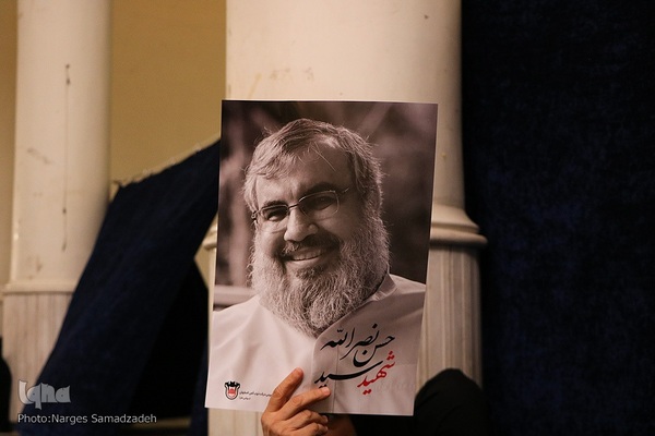 مراسم گرامیداشت شهادت سید مقاومت در دانشگاه اصفهان