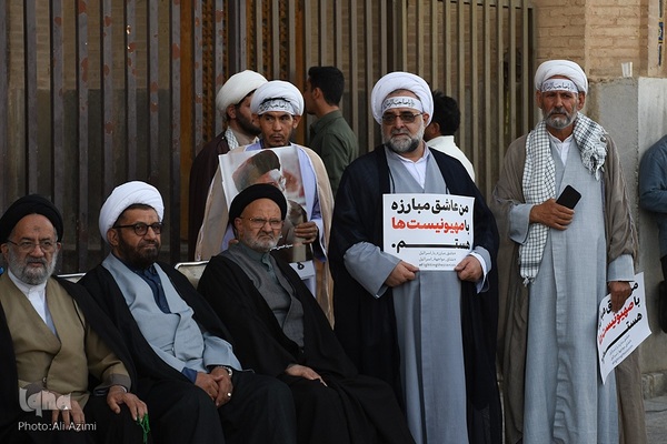 خروش اصفهانی‌ها در حمایت از عملیات وعده صادق ۲