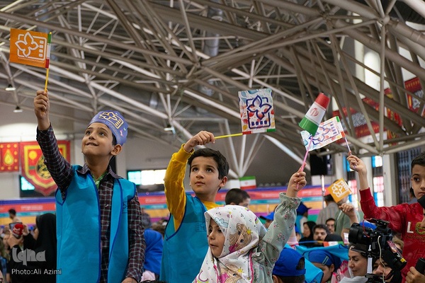 افتتاحیه معنوی سی‌وششمین جشنواره بین‌المللی فیلم‌های کودکان و نوجوانان اصفهان