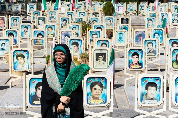 افتتاحیه معنوی سی‌وششمین جشنواره بین‌المللی فیلم‌های کودکان و نوجوانان اصفهان