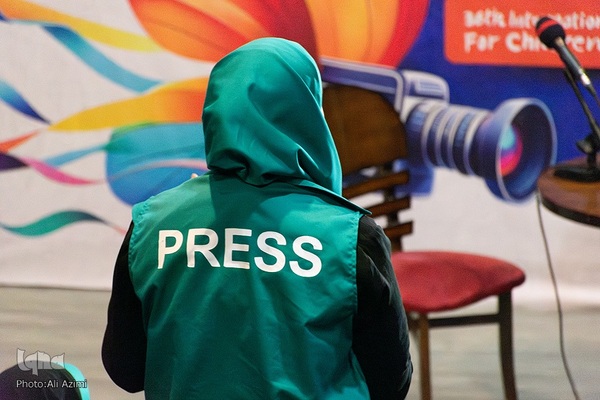 سی‌وششمین جشنواره فیلم کودک اصفهان از قاب دوربین