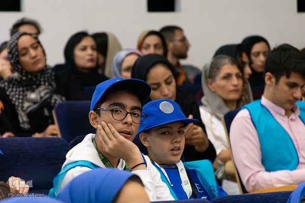 جشن سینمای کودک و نوجوان در اصفهان