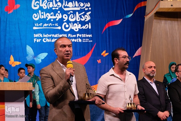 بدرقه پروانه‌های سی‌وششمین جشنواره فیلم کودک اصفهان