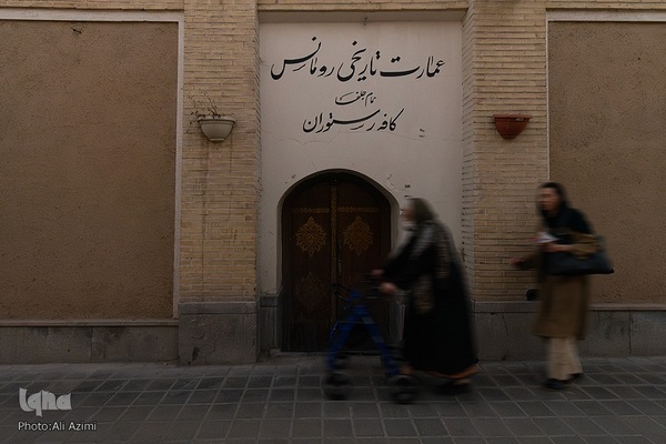 گذری بر جلفای نو