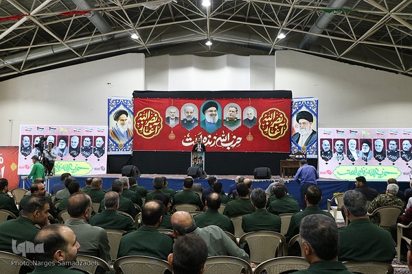 مراسم گرامیداشت شهید عباس نیلوفروشان در اصفهان