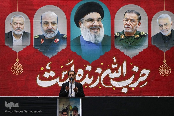 مراسم گرامیداشت شهید عباس نیلوفروشان در اصفهان