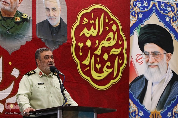 مراسم گرامیداشت شهید عباس نیلوفروشان در اصفهان