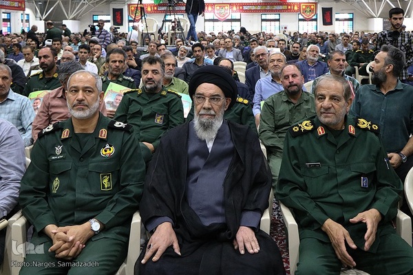 مراسم گرامیداشت شهید عباس نیلوفروشان در اصفهان