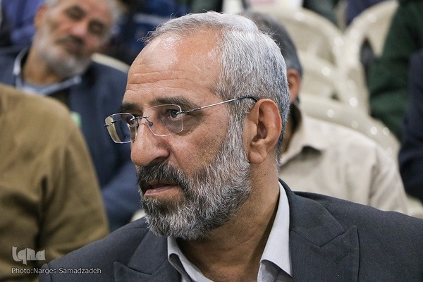 مراسم گرامیداشت شهید عباس نیلوفروشان در اصفهان