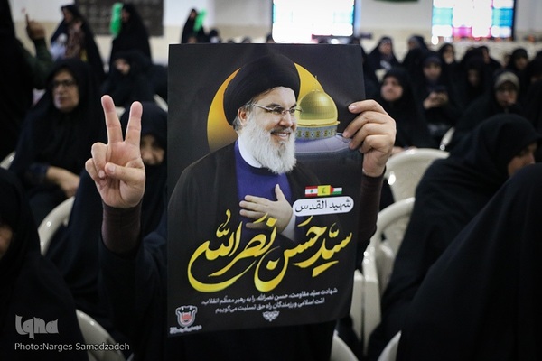 مراسم گرامیداشت شهید عباس نیلوفروشان در اصفهان