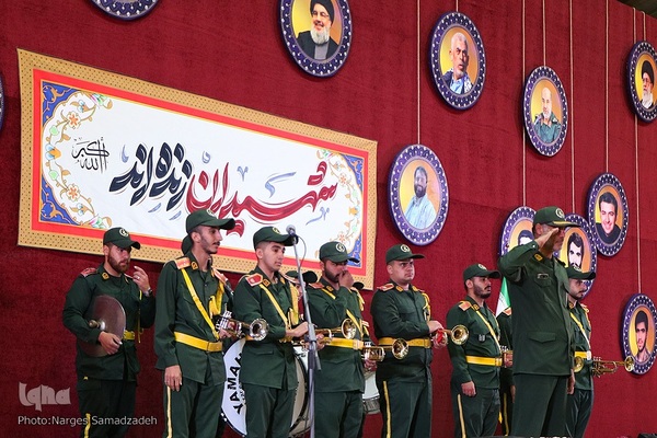 کنگره ۸۹۶ شهید دانشگاهی استان اصفهان