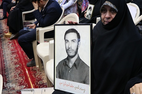 کنگره ۸۹۶ شهید دانشگاهی استان اصفهان