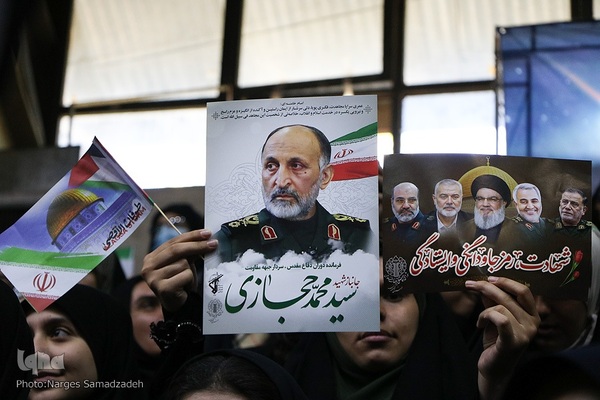 کنگره ۸۹۶ شهید دانشگاهی استان اصفهان