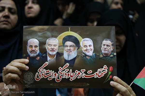 کنگره ۸۹۶ شهید دانشگاهی استان اصفهان