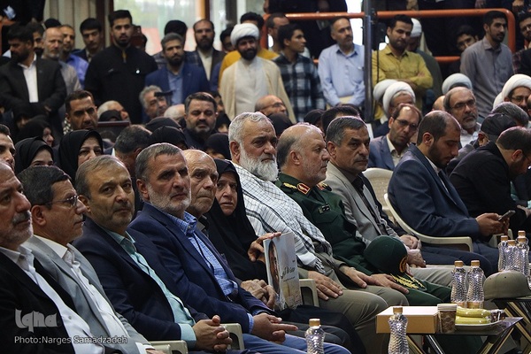 کنگره ۸۹۶ شهید دانشگاهی استان اصفهان