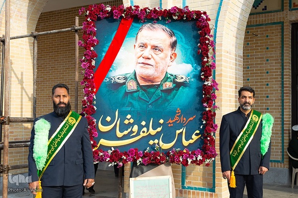 بزرگداشت هفتمین روز خاکسپاری شهید نیلفروشان در اصفهان
