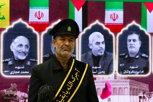 بزرگداشت هفتمین روز خاکسپاری شهید نیلفروشان در اصفهان