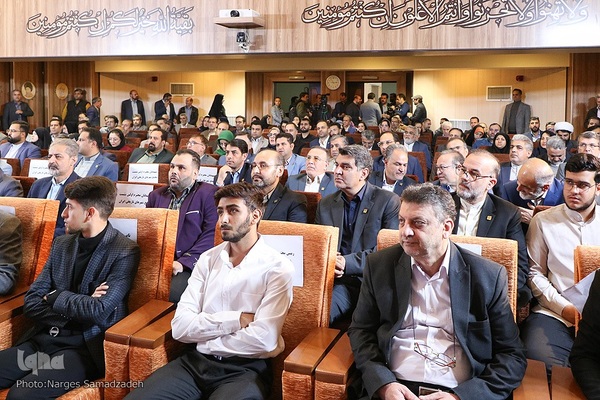 نخستین اجلاس مجمع شهر‌های تاریخی ایران در اصفهان