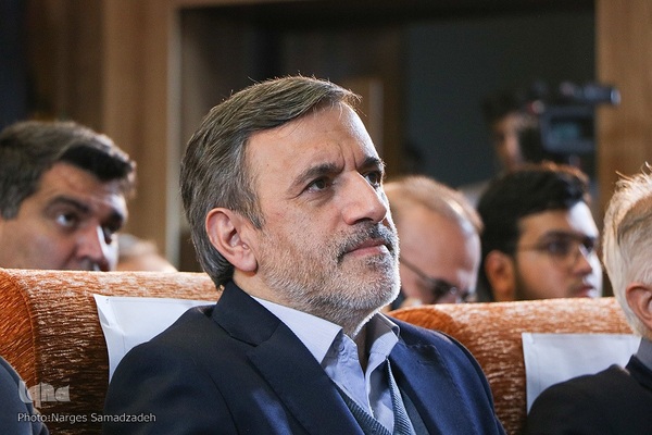 نخستین اجلاس مجمع شهر‌های تاریخی ایران در اصفهان