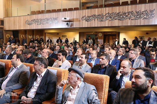 نخستین اجلاس مجمع شهر‌های تاریخی ایران در اصفهان