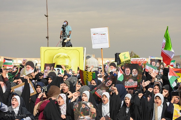 راهپیمایی یوم‌الله ۱۳ آبان در اصفهان