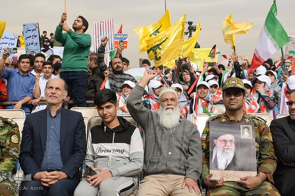 راهپیمایی یوم‌الله ۱۳ آبان در اصفهان