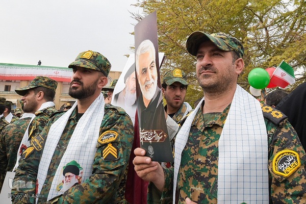 راهپیمایی یوم‌الله ۱۳ آبان در اصفهان