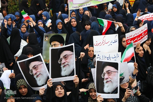 راهپیمایی یوم‌الله ۱۳ آبان در اصفهان