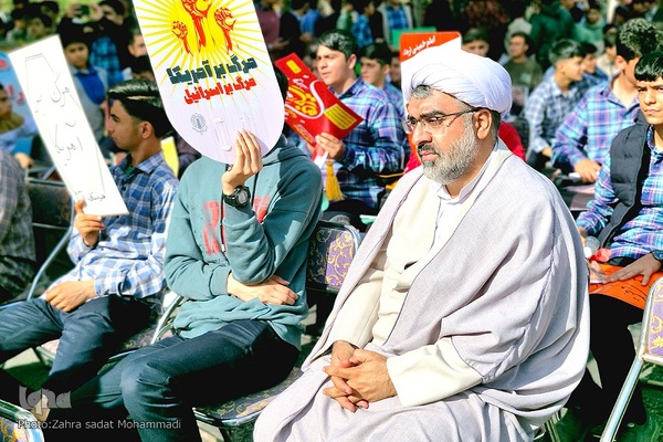 اجتماع مردم کاشان در یوم‌الله ۱۳ آبان