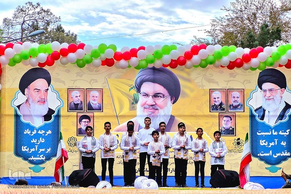 اجتماع مردم کاشان در یوم‌الله ۱۳ آبان